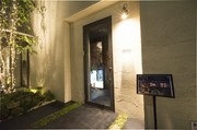店外景观
