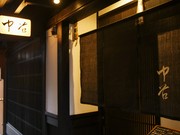 店外景观