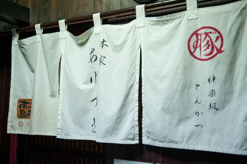 店外景观