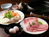 Sukiyaki bò Hida