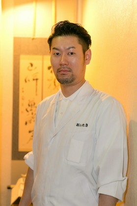 Ippin Oryori Ootaki_Taizo Ootaki