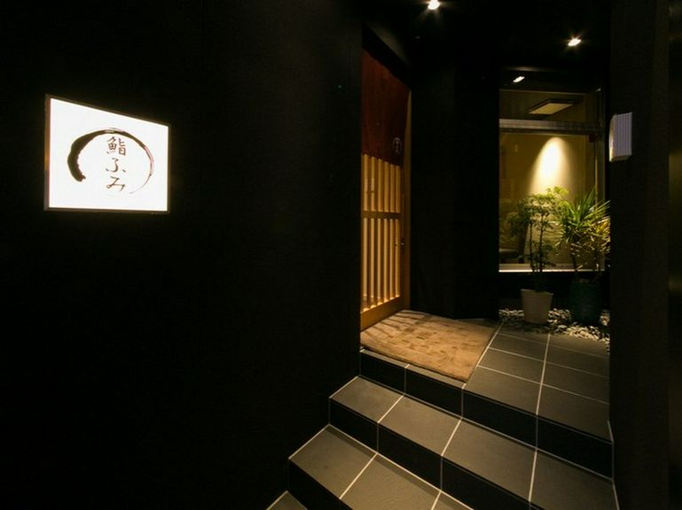 店外景观