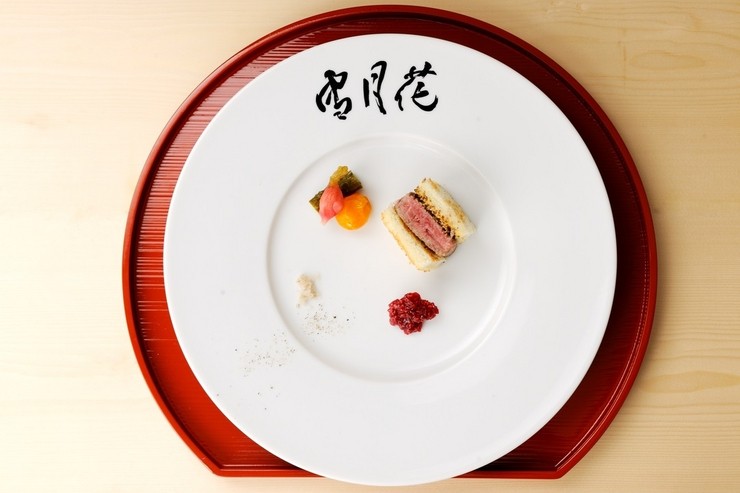Cuisine
