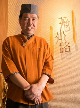 Shabu-Shabu Dining Hanakoji_Noriyuki Nakajima