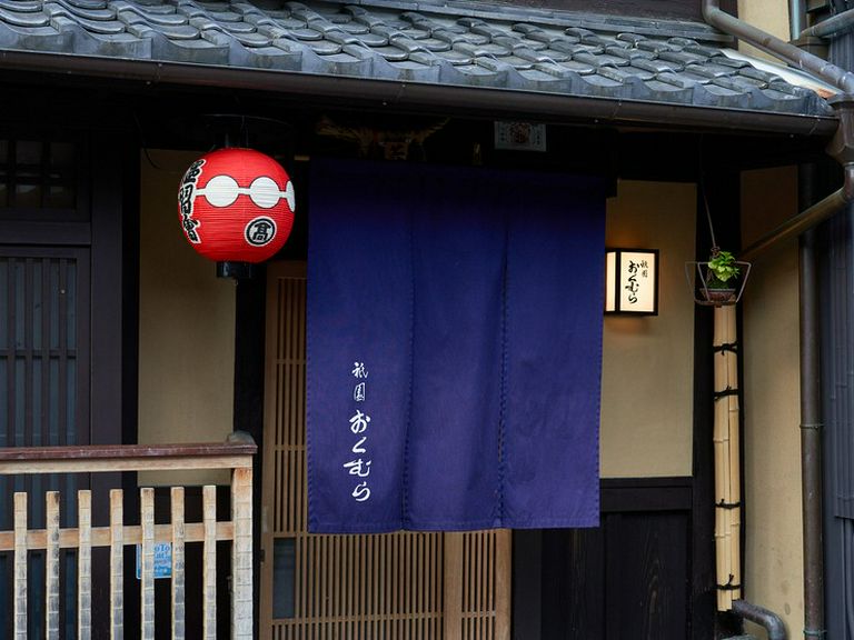 Outside view