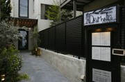 Outside view