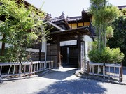 Outside view