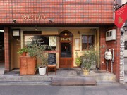 Outside view