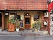 Outside view