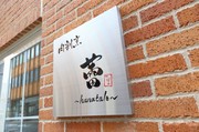 외부 전경
