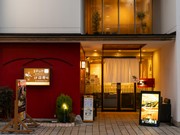 Outside view
