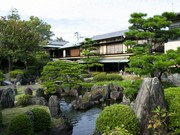 Outside view