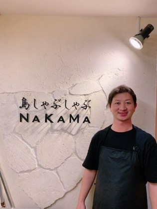 岛涮涮锅NAKAMA_黑川 宰