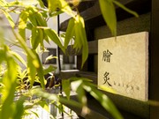 외부 전경