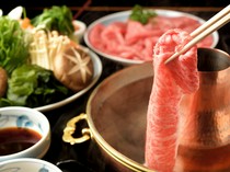 Hidagyu Tabedokoro Tengu_Recommended for those who want something refreshing. "Hida beef shabu-shabu" with original sauce