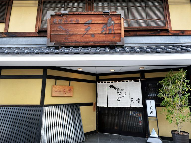 Outside view