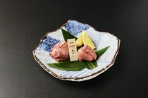   Nikusho Jade Kanazawa_Premium Japanese Black Beef Tongue