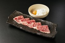   Nikusho Jade Kanazawa_Ribeye