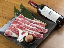 Today's Japanese Beef Sukiyaki - using high-quality domestic beef