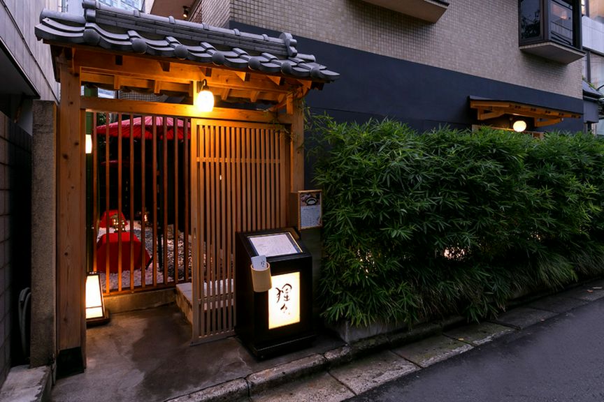Outside view