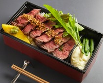 Grilled Aging・Beef 横滨店_熟成和牛牛排（仅限外带）