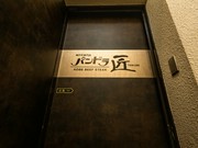 店外景观