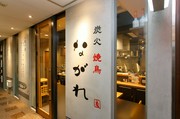 외부 전경