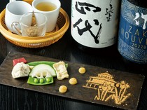  Miso taste comparison 