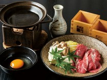  Danto's "Miso Sukiyaki" 