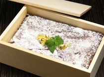 [Suvenir] Cokelat Hatcho miso gateau!