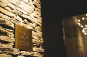 店外景观