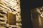 店外景观