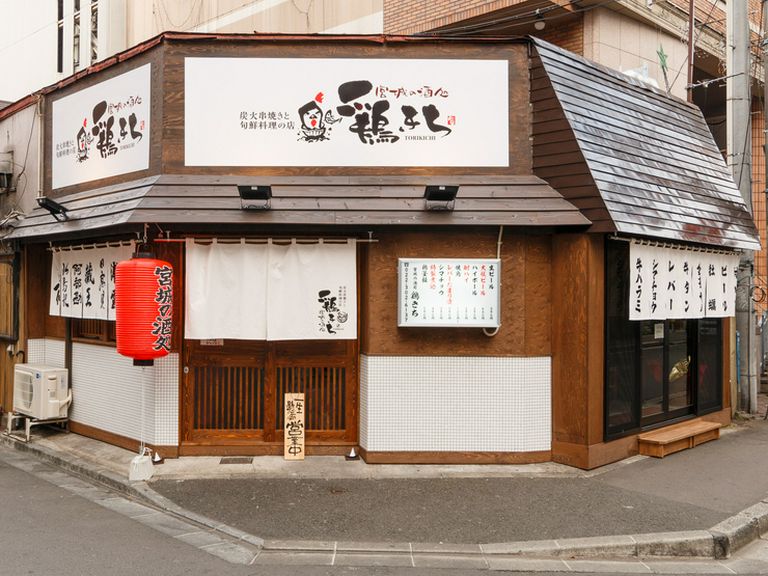 Outside view
