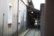 Outside view