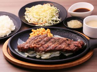 스테이크 히카루