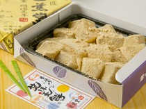 Creative Japanese Confectionery Studio BASHOAN_Honzukuri Warabimochi (Warabimochi) / Small box (200g)