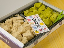 Creative Japanese Confectionery Studio BASHOAN_Honzukuri Warabimochi (Warabimochi) / Large Box (400g)