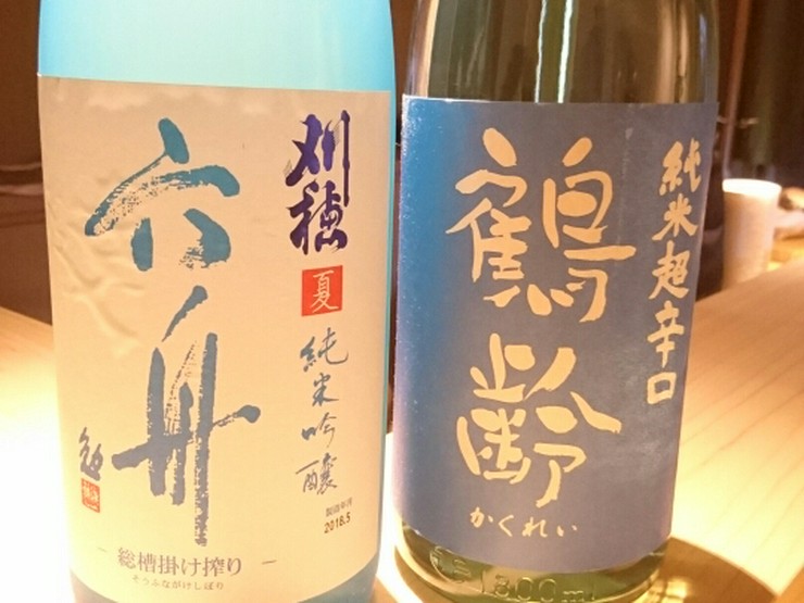 Drink