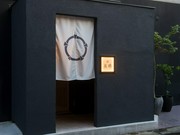 외부 전경