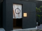 Outside view