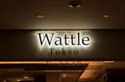 店外景观