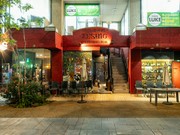 Outside view