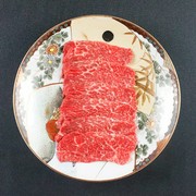 카메노코 