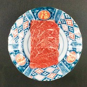  램프 