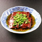  특선 레버 