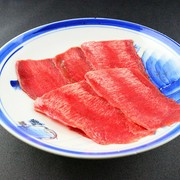  검은 털 일본소 탄 