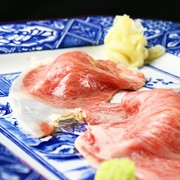  아부리 설로인 니기리(스시) 