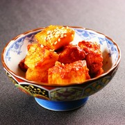  참마 김치 