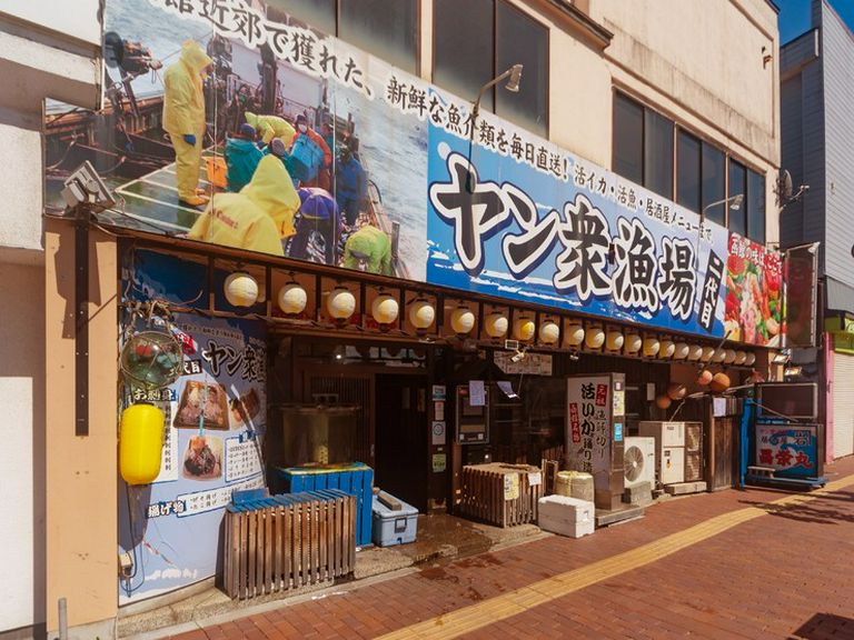 외부 전경