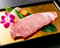 Rokkasen Nishiguchi Main Branch_Kobe beef top sirloin